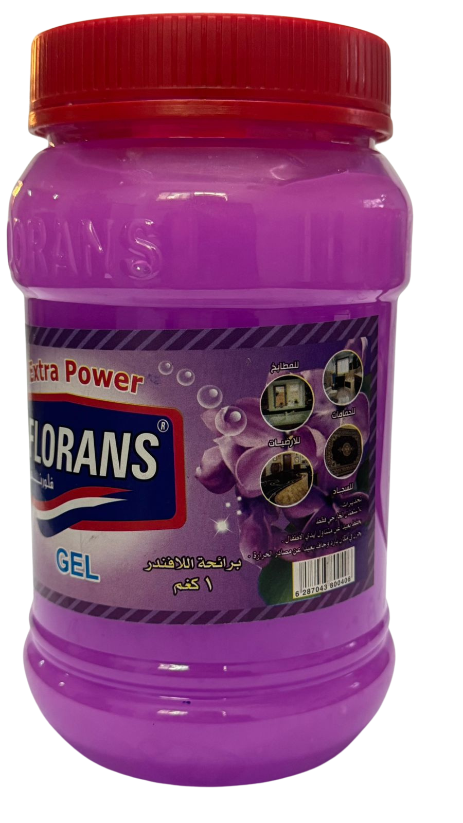 General-multi-use high-concentration(Classic)